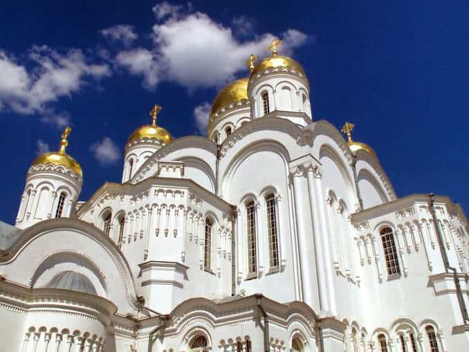 Russland Städtereise Visum beantragen
